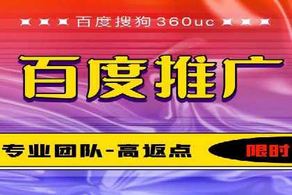 案例解析：竞价SEM托管助力电商增长