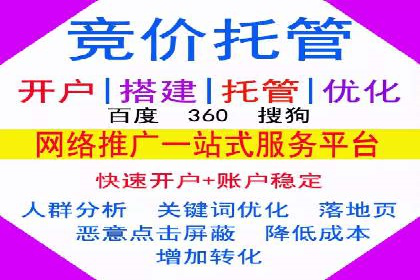 小红书信息流崛起：从零到一的商业案例