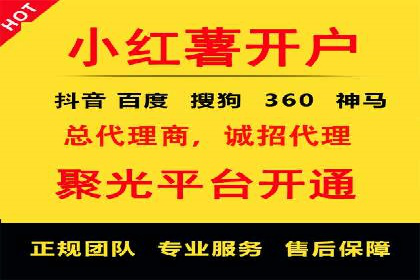 SEM广告投放的创意表现力优秀案例